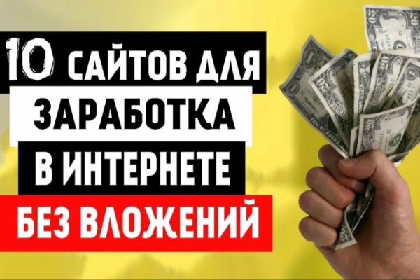 Рабочая ссылка кракен маркетплейс