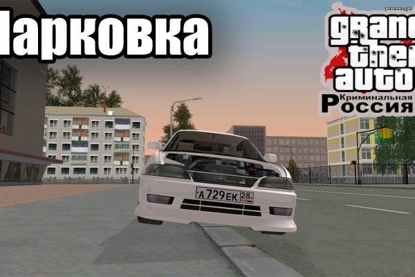 Как зайти в кракен торе