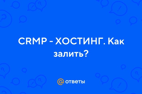 Как восстановить страницу на кракене