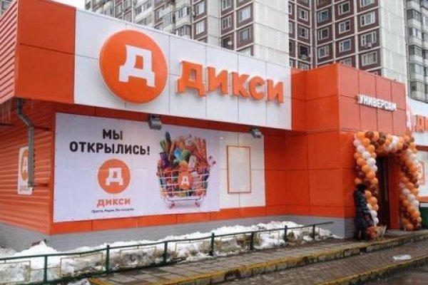 Не могу зайти в кракен
