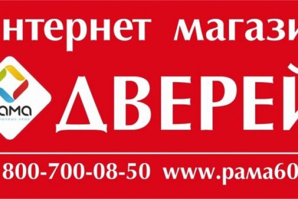 Как зайти в кракен через айфон