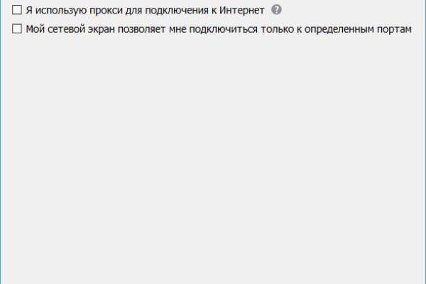 Кракен ссылка fo feng crmp ru