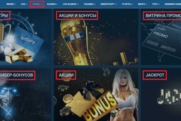 Kra49.cc Вход на сайт главная страница