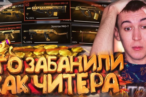 Кракен тор ссылка сегодня