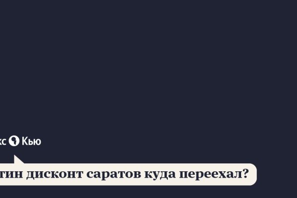 K2tor at