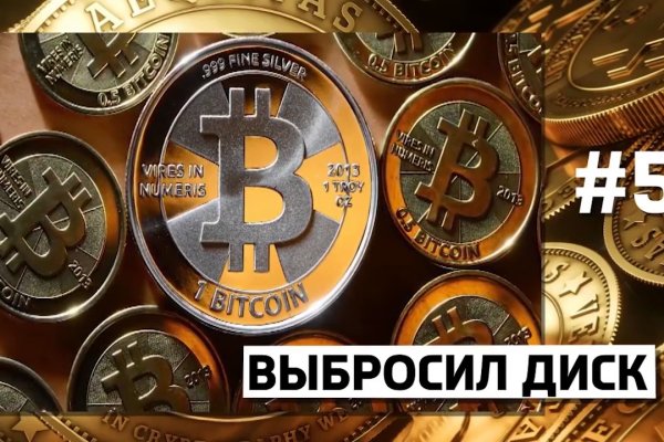 Кракен магазин krakens13 at