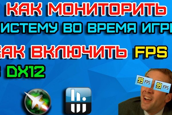 Кракен маркет тор