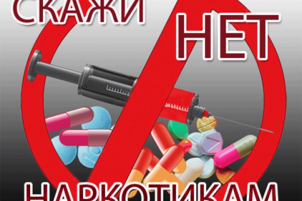 Кракен сайт даркнет ссылка