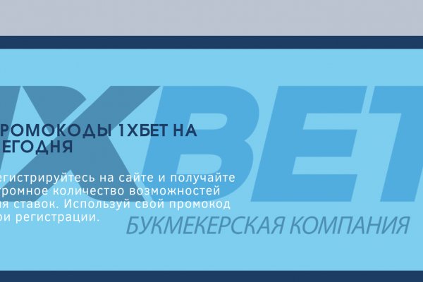 Кракен ссылка на рабочее зеркало