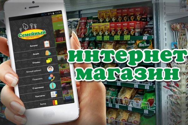 Ссылка на кракен через тор