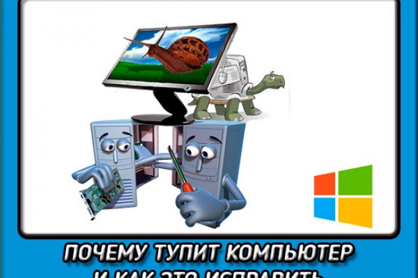 Что продают в кракен маркете