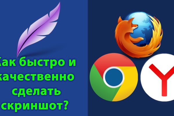 Кракен что это за маркетплейс