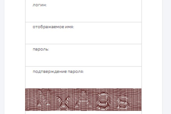 Что вместо гидры