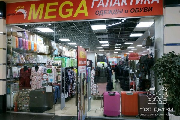 Зайти в кракен