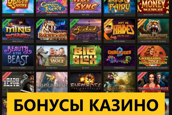 Официальный сайт kraken kraken clear com