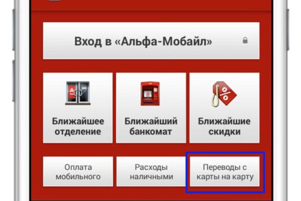 Kraken новая ссылка