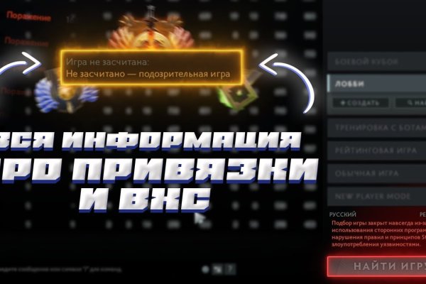 Купить наркотики онлайн