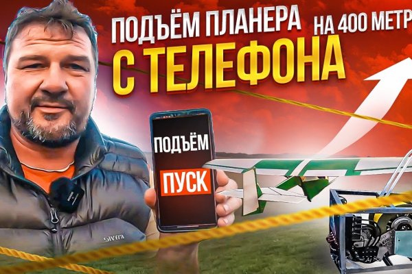 Kra45.at Вход на сайт главная страница