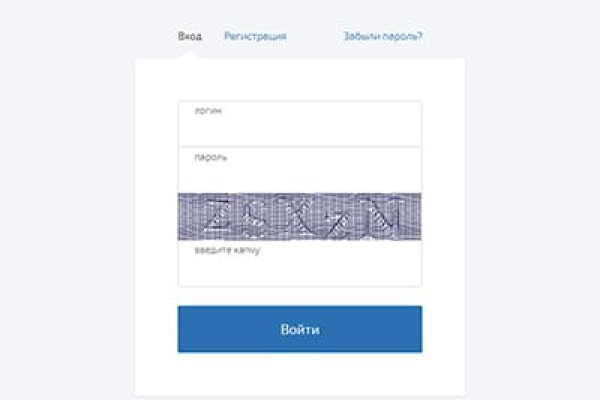 Гидра зайти кракен