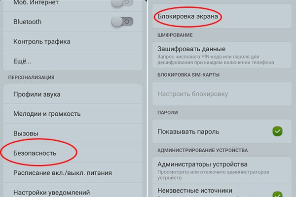 Ссылка на кракен тор