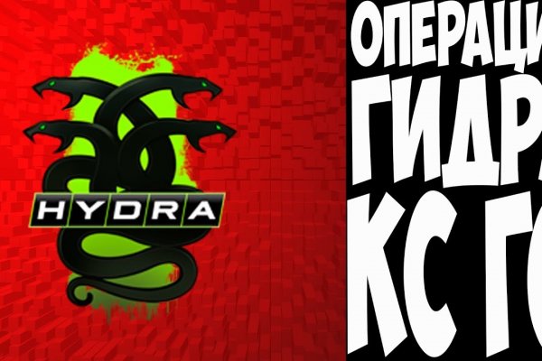 Кракен ссылка на тор официальная онион