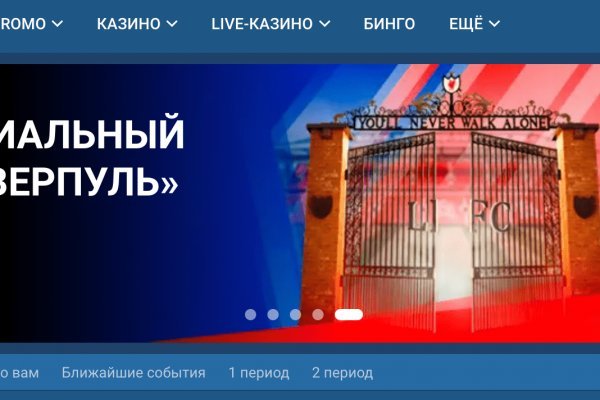Сайты с наркотиками