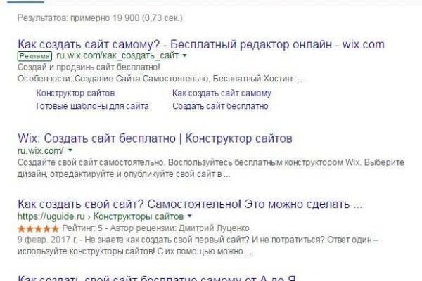 Kra45.at