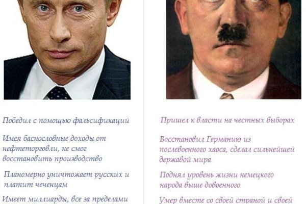 Kra37.cc Вход на сайт главная страница
