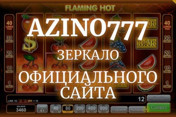 Как зайти на кракен с айфона