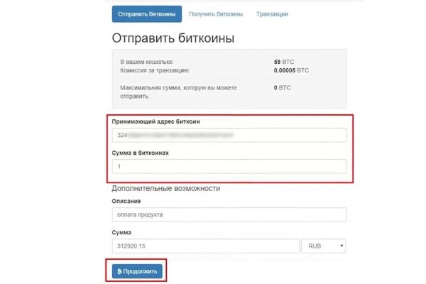 Kra36.at Вход на сайт главная страница