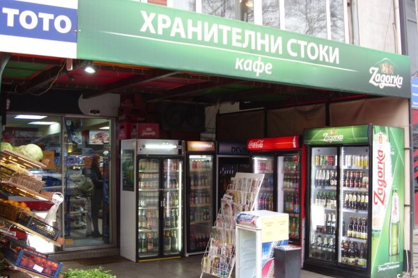 Кракен последние ссылки