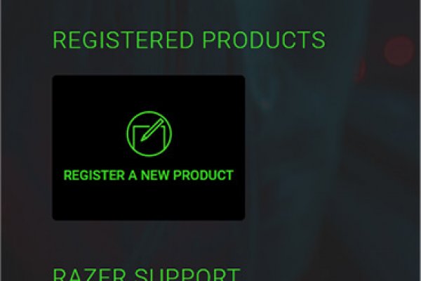 Kraken20 at