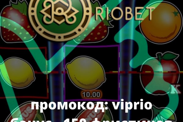 Адрес кракена
