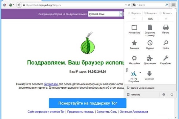 Kra44.cc Вход на сайт главная страница