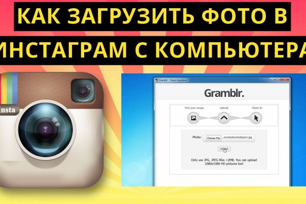Как войти в даркнет