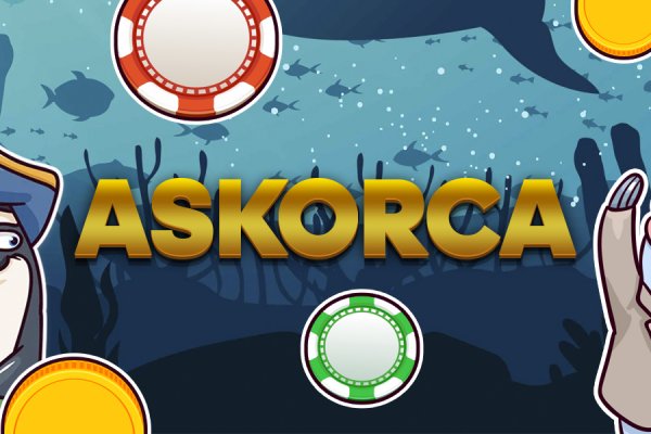 Сайт кракен магазин kraken2 tor2 xyz