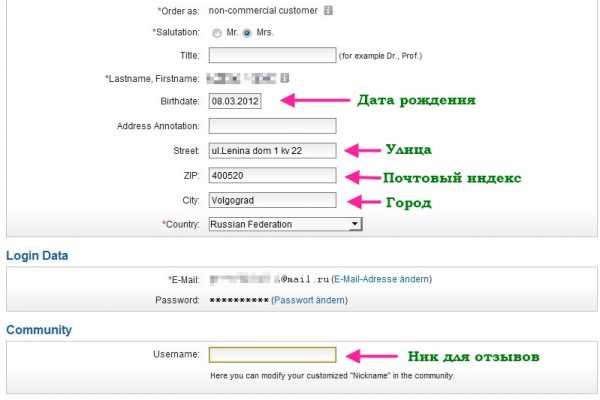 Кракен маркетплейс ссылка телеграмм