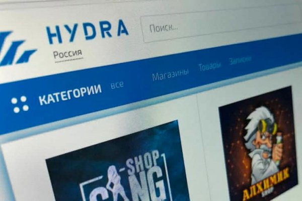 Официальный сайт даркнет