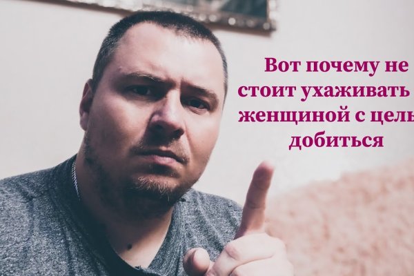 Кракен ссылка kraken dark link