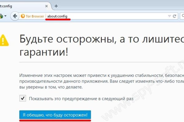 Кракен онион kraken dark link