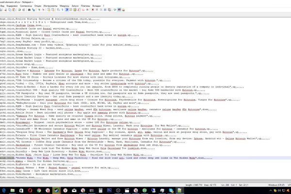 Кракен официальный сайт онион