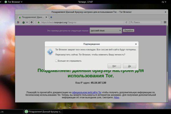 Кракен маркетплейс телеграм