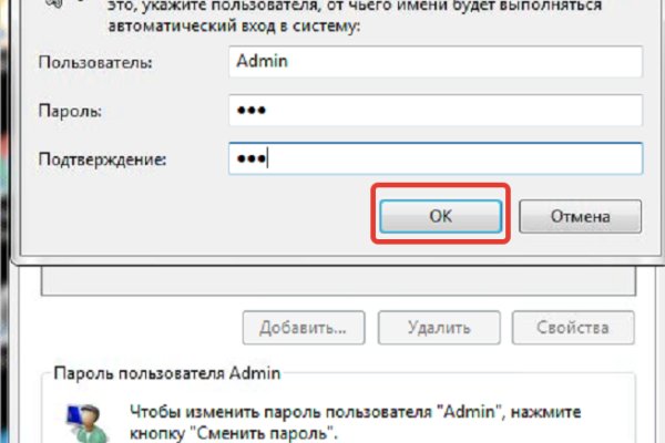 Ссылки зеркала на kraken kraken dark link
