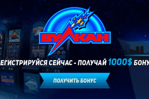 Кракен сайт сегодня