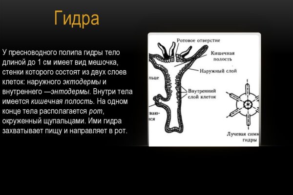 Сайт кракен магазин kraken2 tor2 xyz