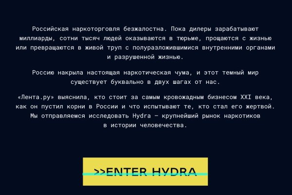 Кракен ссылка прокатис