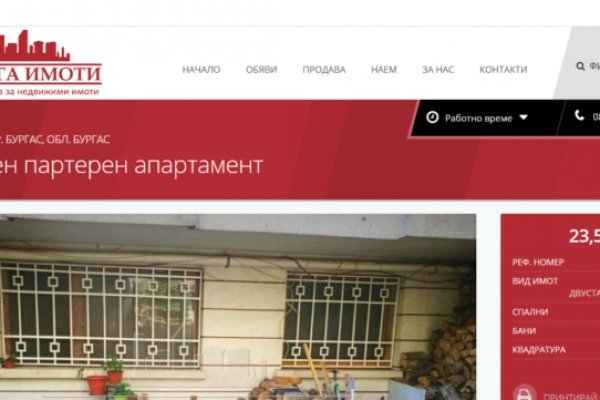 Кракен ссылку где