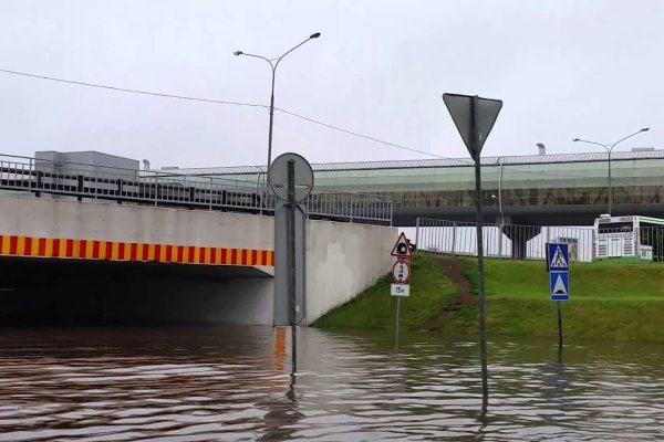 Кракен онион зеркало