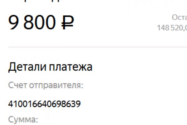 Кракен ссылка зеркало
