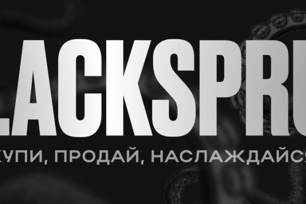Кракен купить наркотики